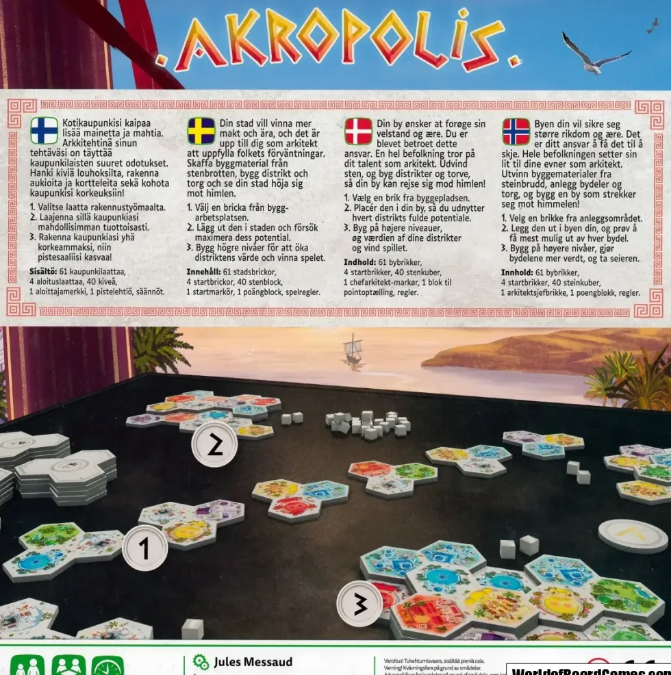 Akropolis (SVE)