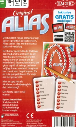 Alias: Resevarianten