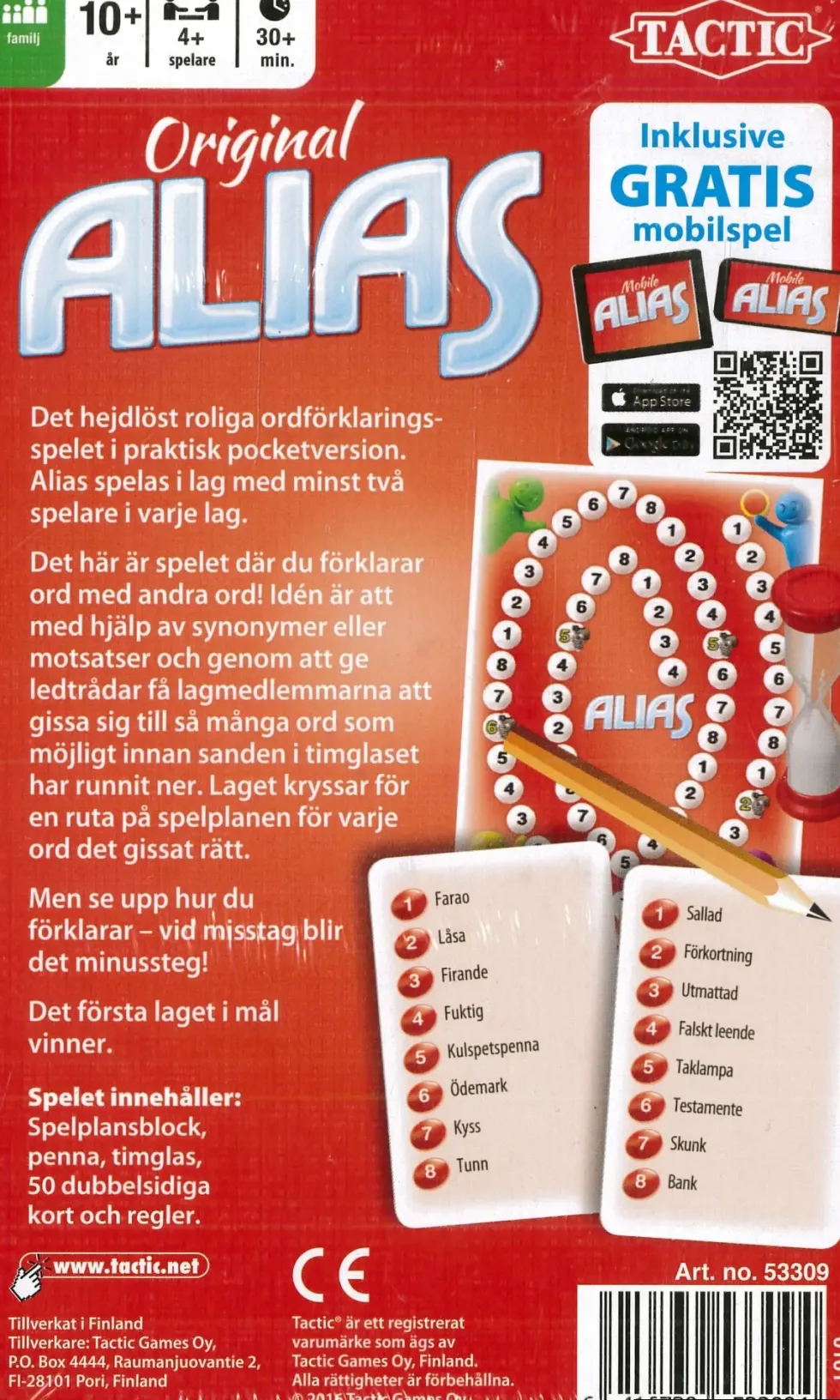 Alias: Resevarianten
