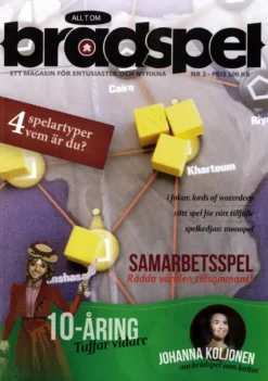 Allt om Brädspel (Nr 2 - 2014)