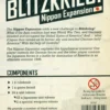 Blitzkrieg!: Nippon Expansion (Exp.)