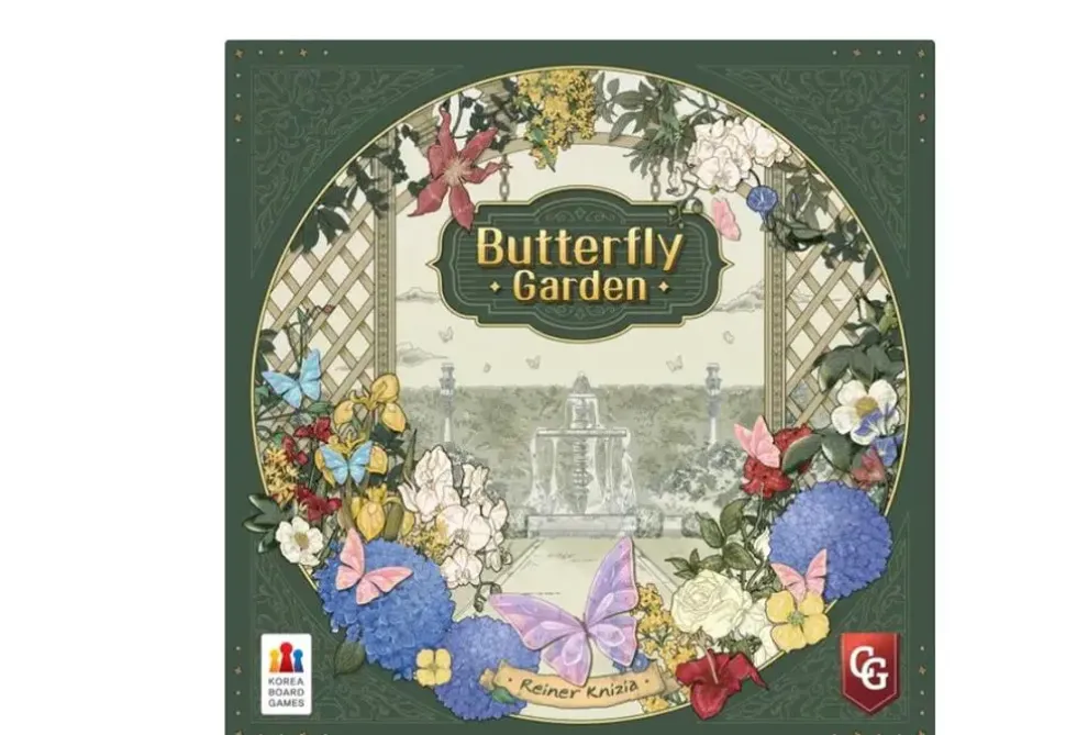Butterfly Garden