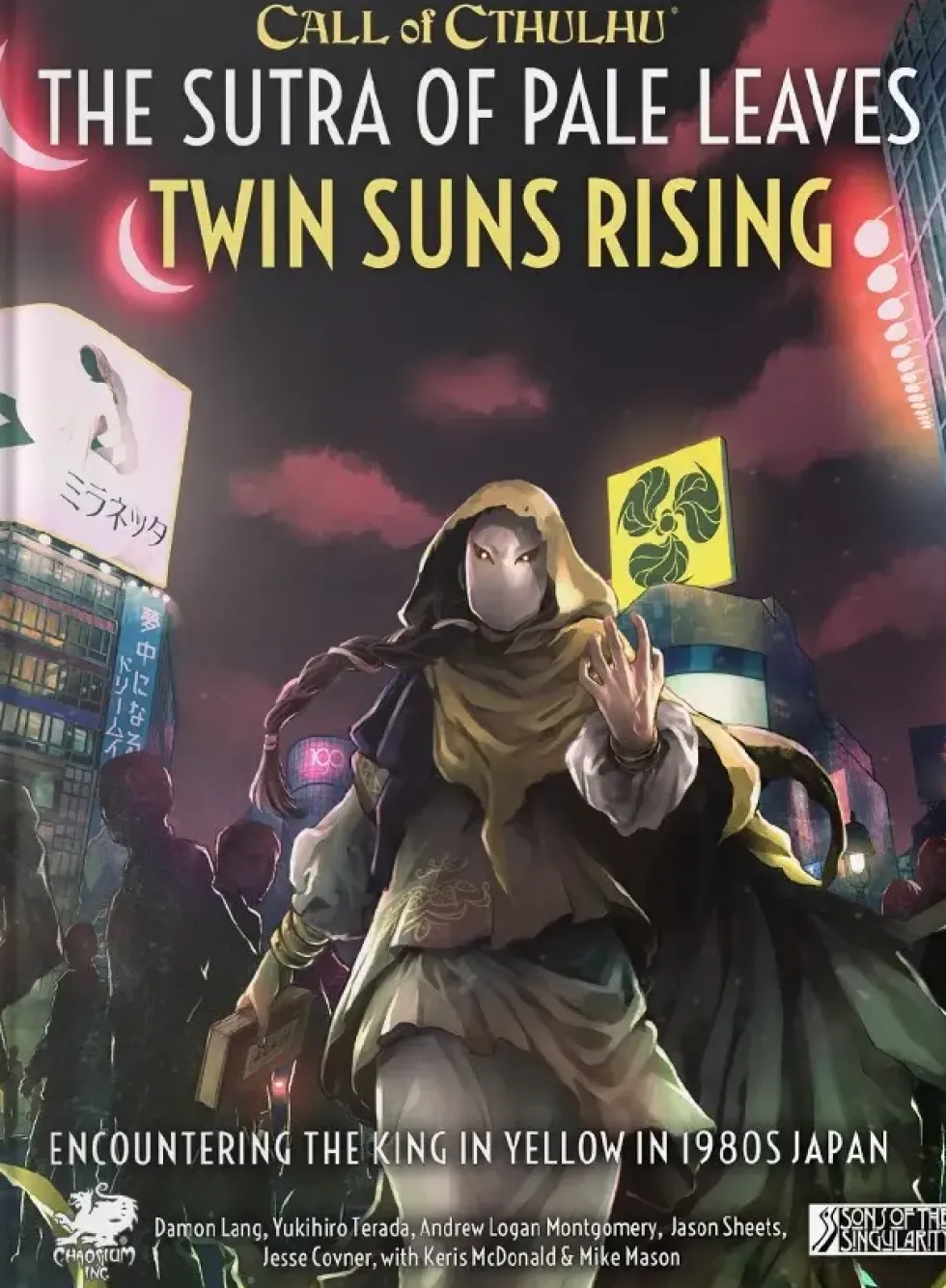 Call of Cthulhu - The Sutra of Pale Leaves: Twin Suns Rising (RPG) (Exp.)