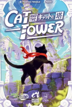 Cat and the Tower