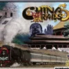 China Rails