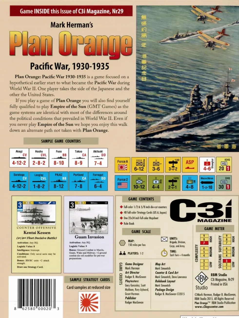 C3i magazine - Nr 29: Plan Orange: Pacific War 1930 - 1935