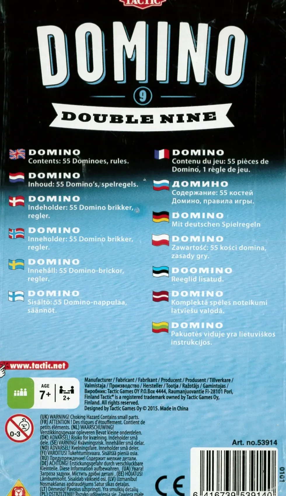 Domino: Double Nine (Tactic)