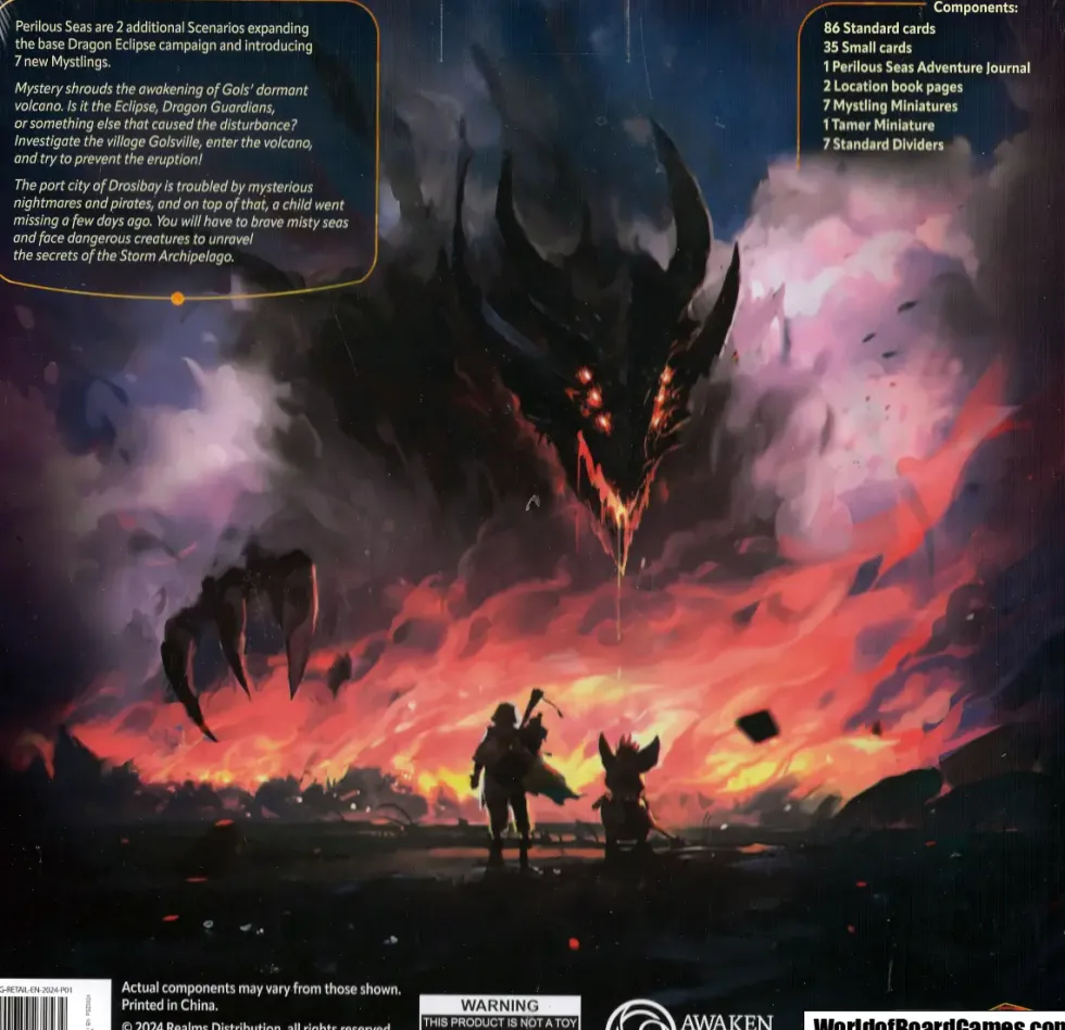 Dragon Eclipse: Stretch Goals (Exp.)