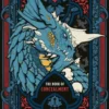 Dungeons & Dragons: The Book of Concealment (Anteckningsbok)