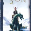 EON V: Bestiariet