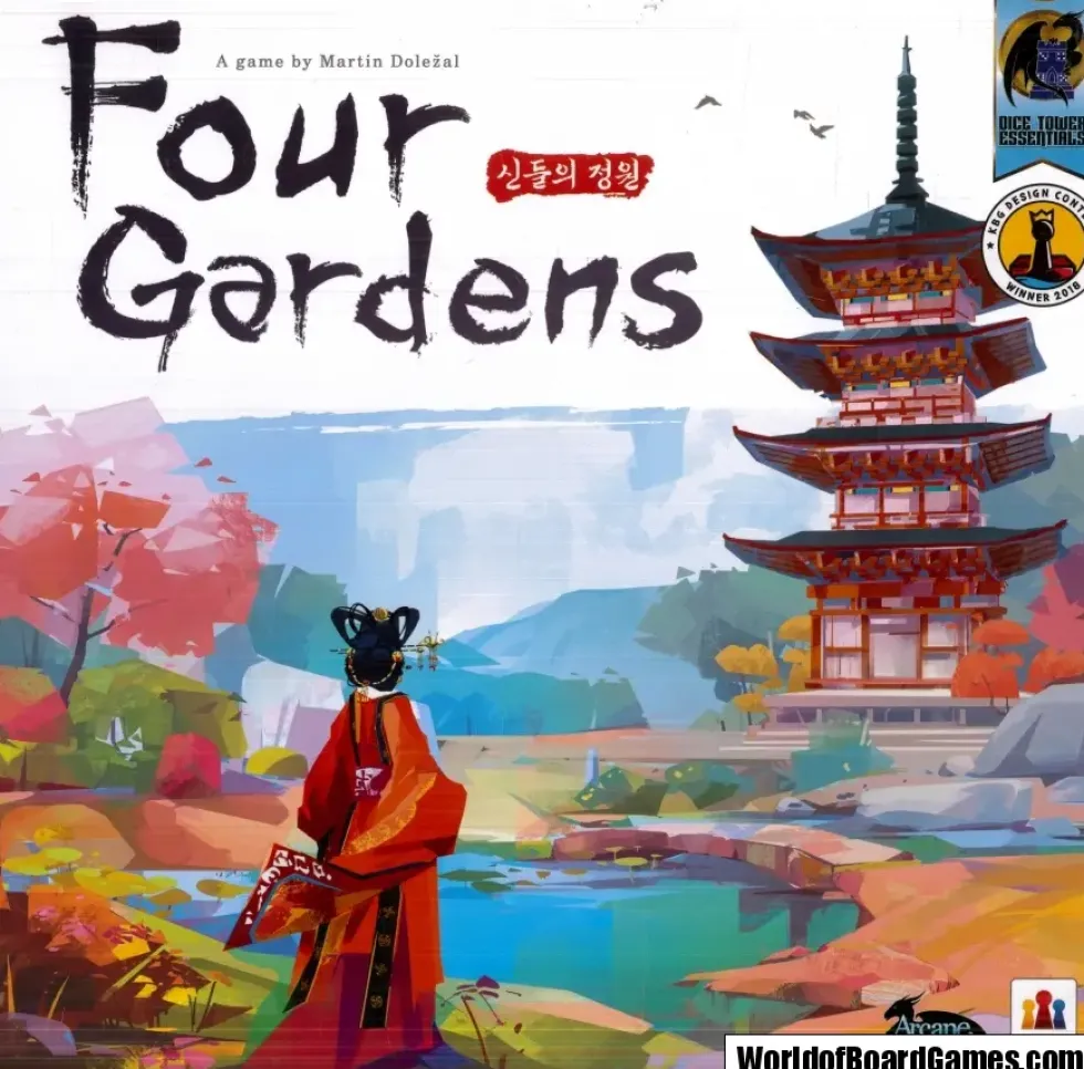 Four Gardens