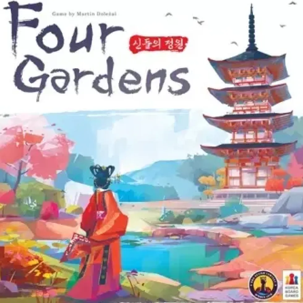 Four Gardens