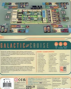 Galactic Cruise