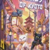 Gangs of Kyoto