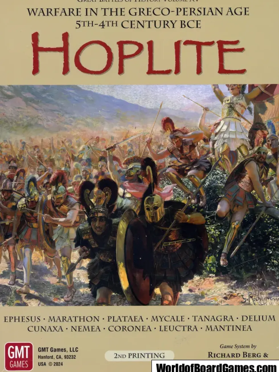 Hoplite