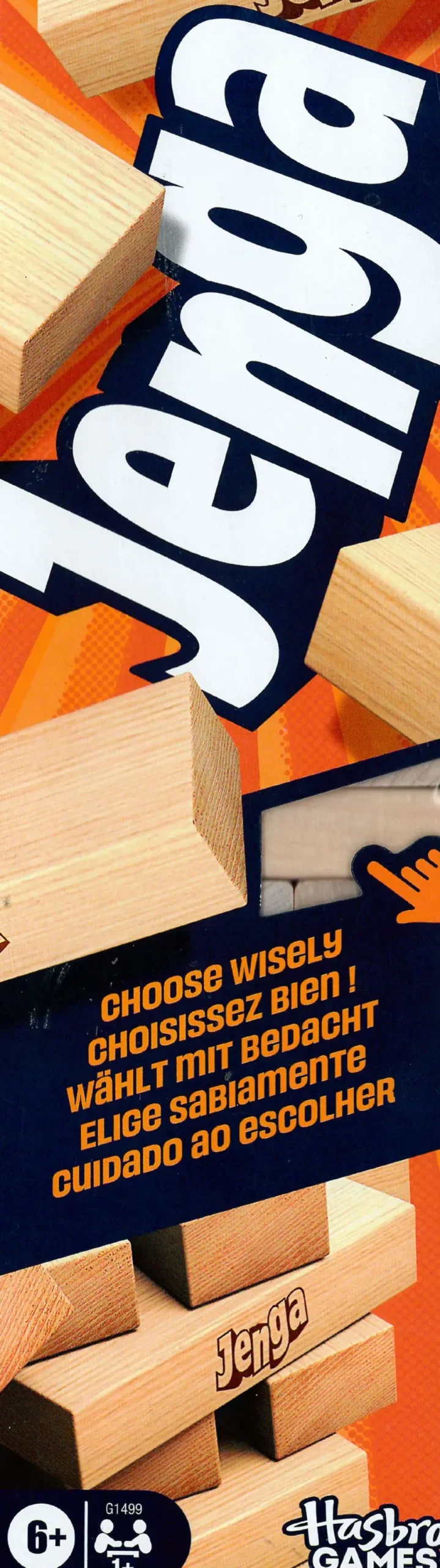 Jenga