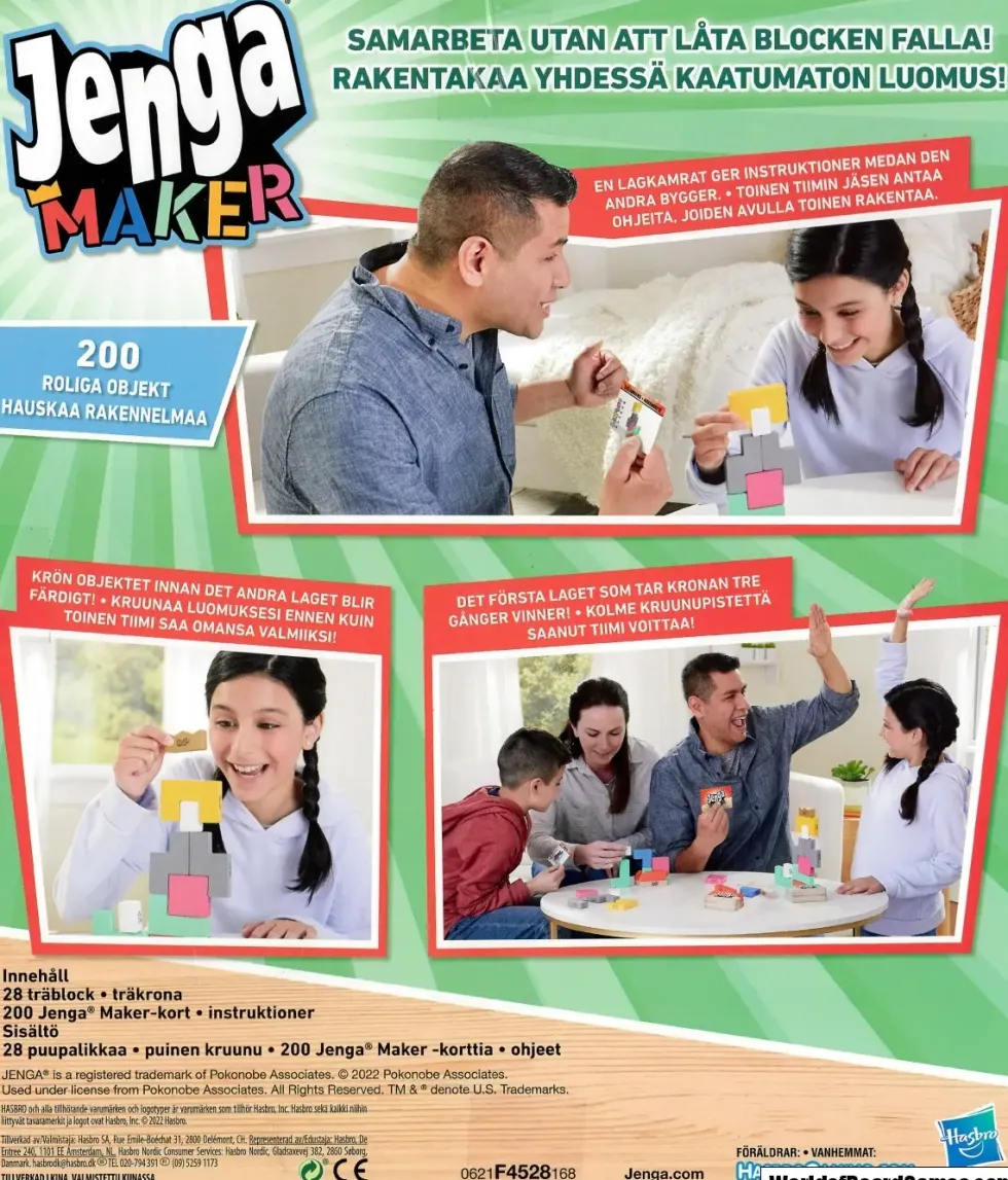 Jenga Maker (SVE)