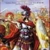 Julius Caesar