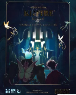Kinfire Delve: Vainglory's Grotto