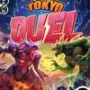 King of Tokyo: Duel