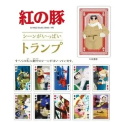 Kortlek: Studio Ghibli - Porco Rosso