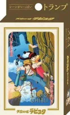 Kortlek: Studio Ghibli - Princess Mononoke