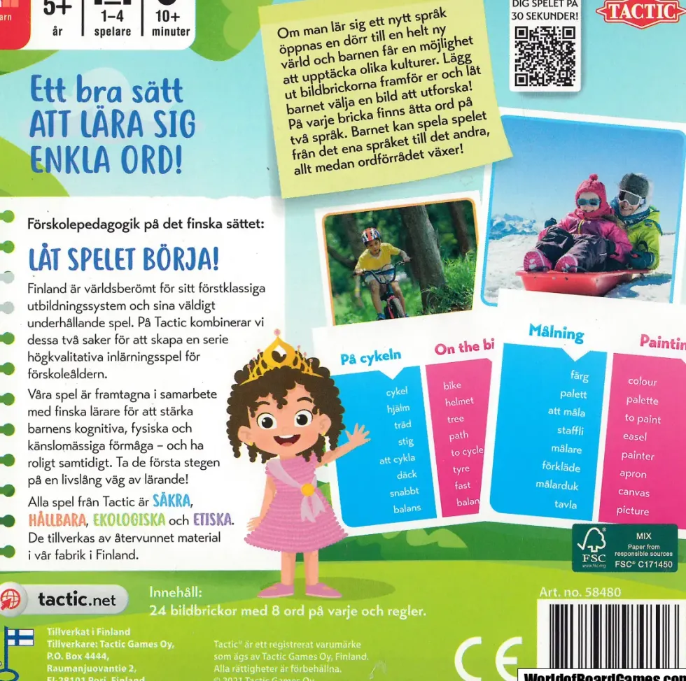 Lär dig: Engelska