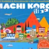 Machi Koro: 5th Anniversary Expansion (Exp.)