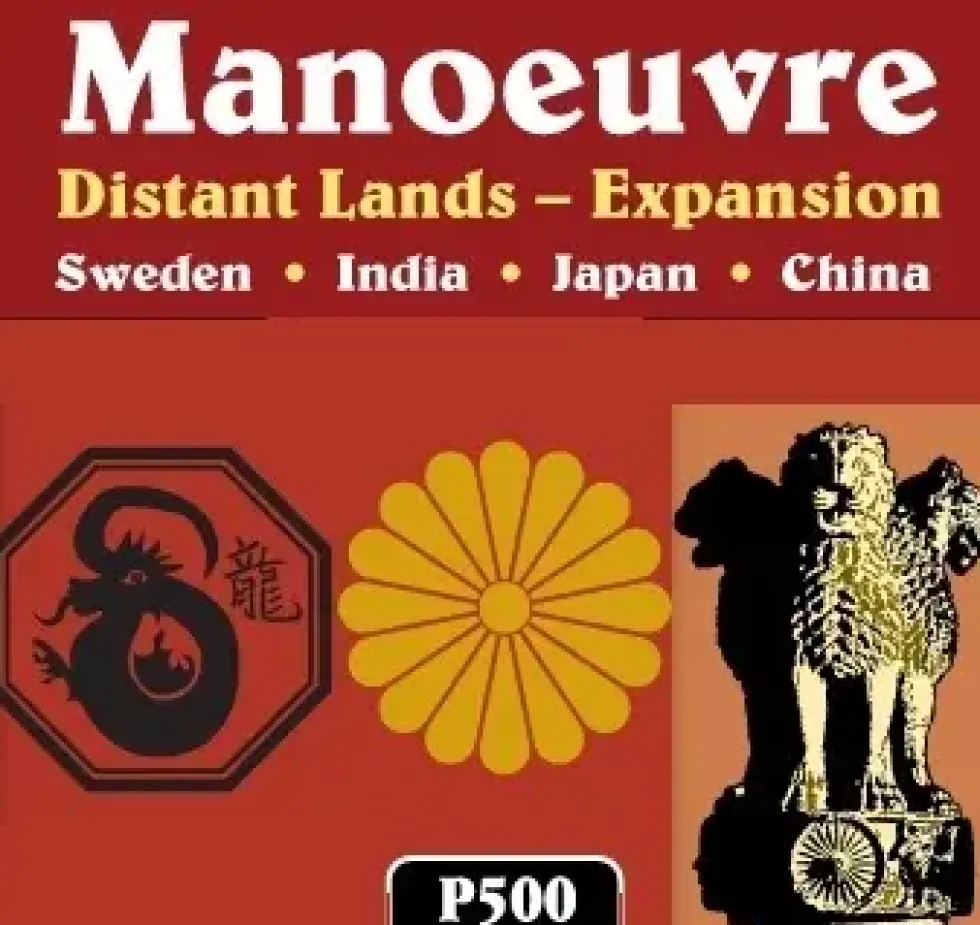 Manoeuvre: Distant Lands (Ziplock) (Exp.)