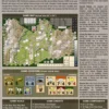 Nemesis: Burma 1944