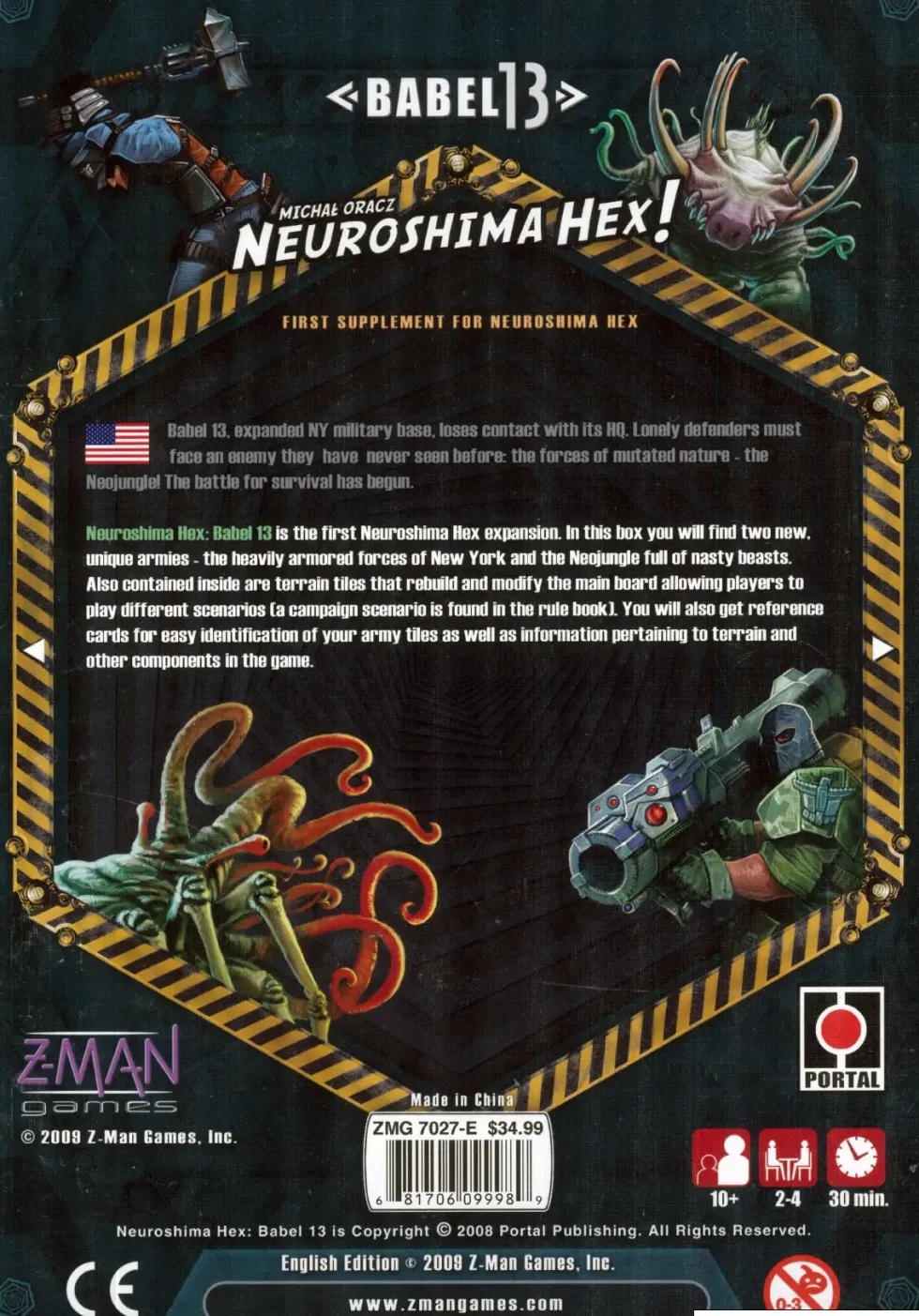 Neuroshima Hex! (2nd edition): Babel 13 expansion