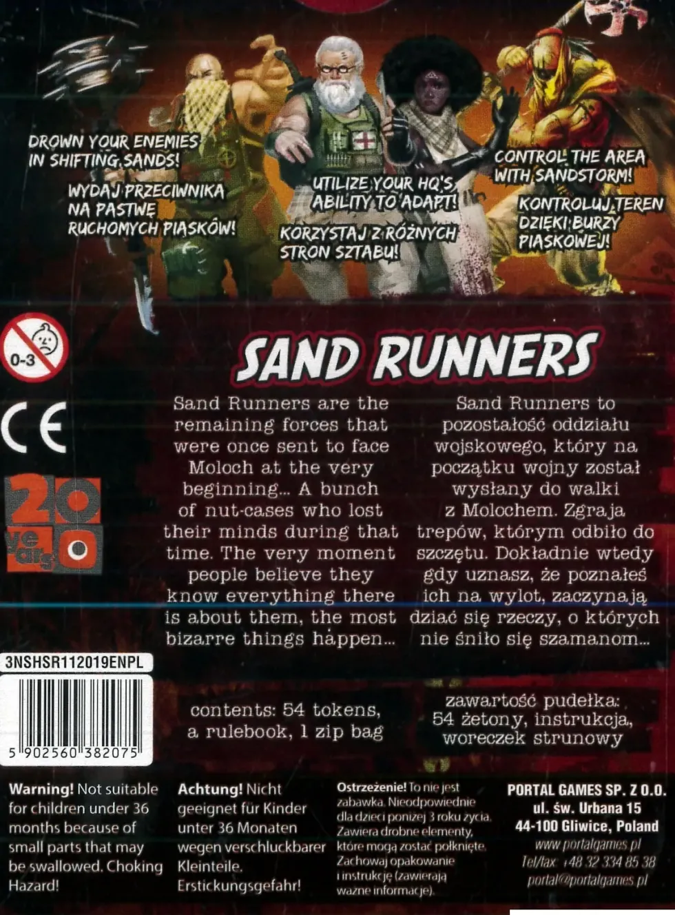 Neuroshima Hex! 3.0: Sand Runners (Exp.)