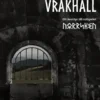 Norrsken: Fånge i Vråkhall (Exp.) (RPG)