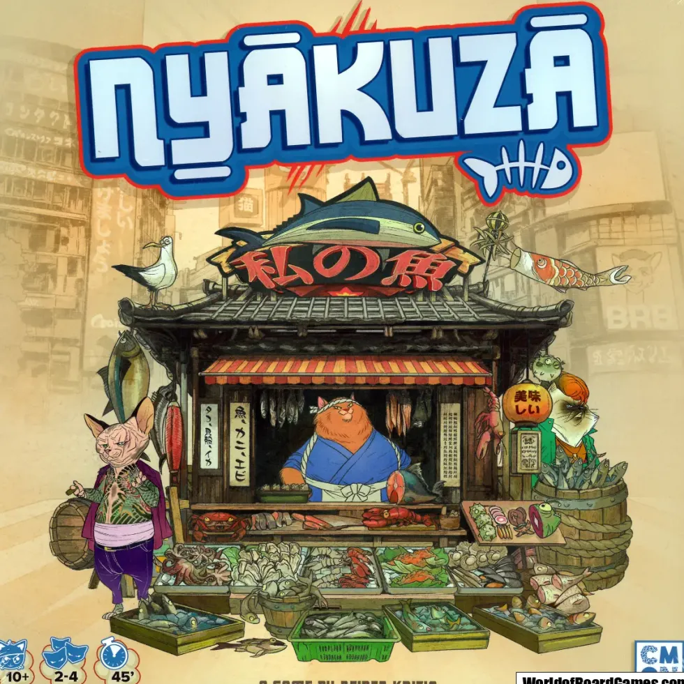 Nyakuza