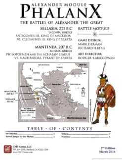 Phalanx: Great Battles of Alexander Module (Exp.)