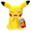 Pokémon Plushie: Glad Pikachu (20 cm)