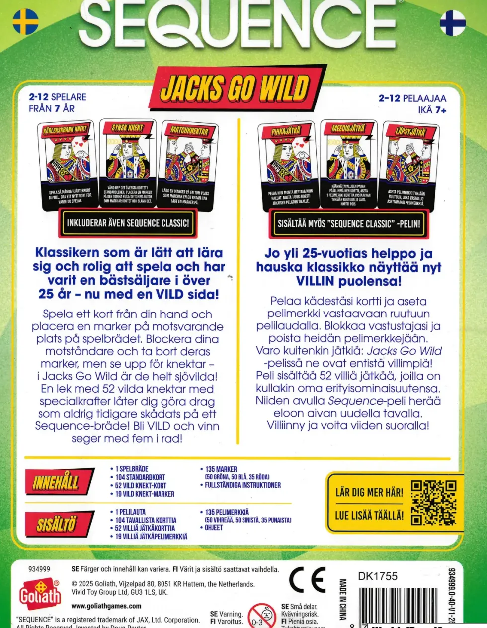 Sequence: Jacks Go Wild (SVE)