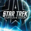 Star Trek: Captain's Chair