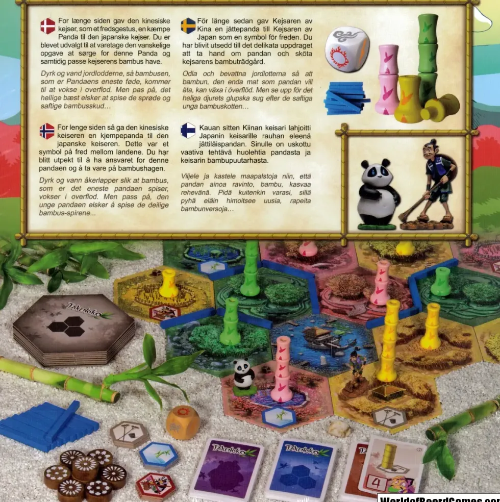 Takenoko (SVE)