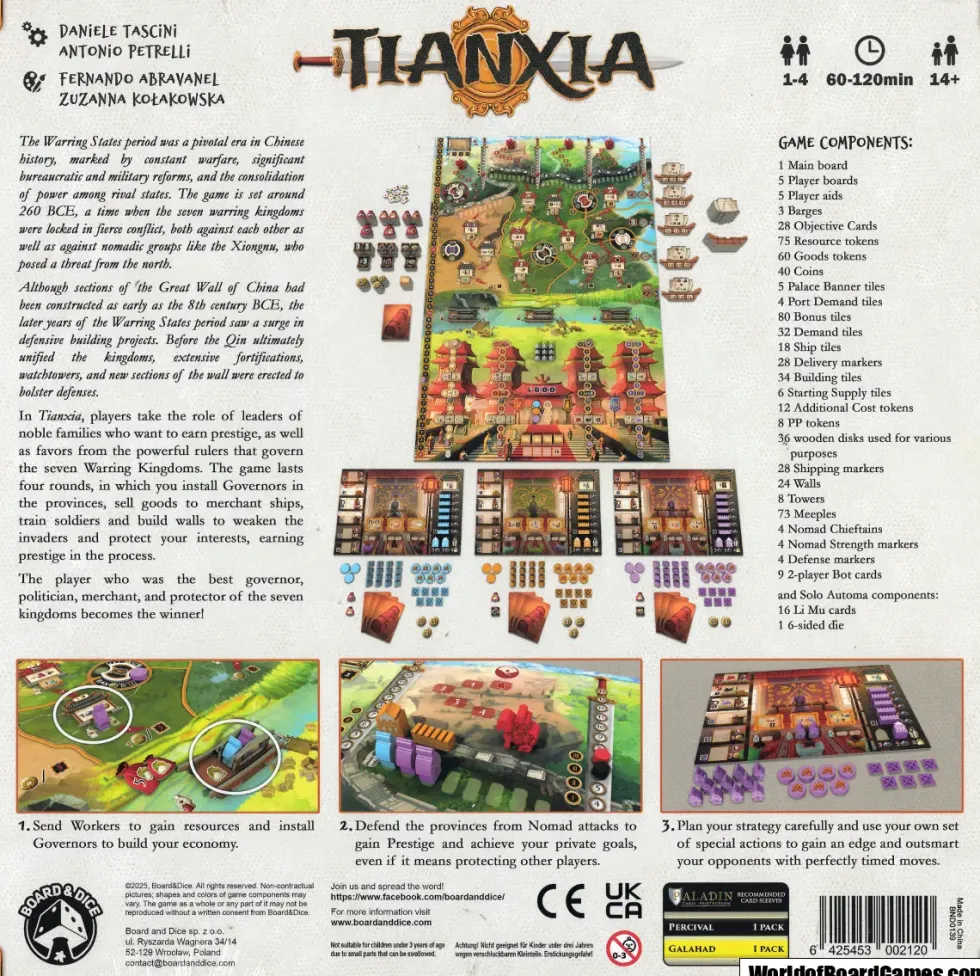 Tianxia