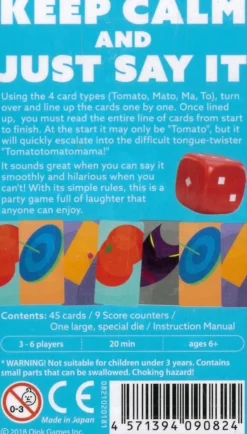TomaTomato