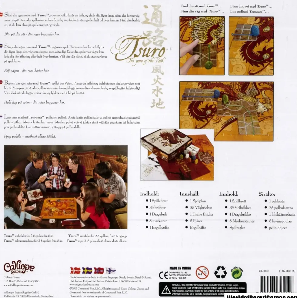 Tsuro (SVE)