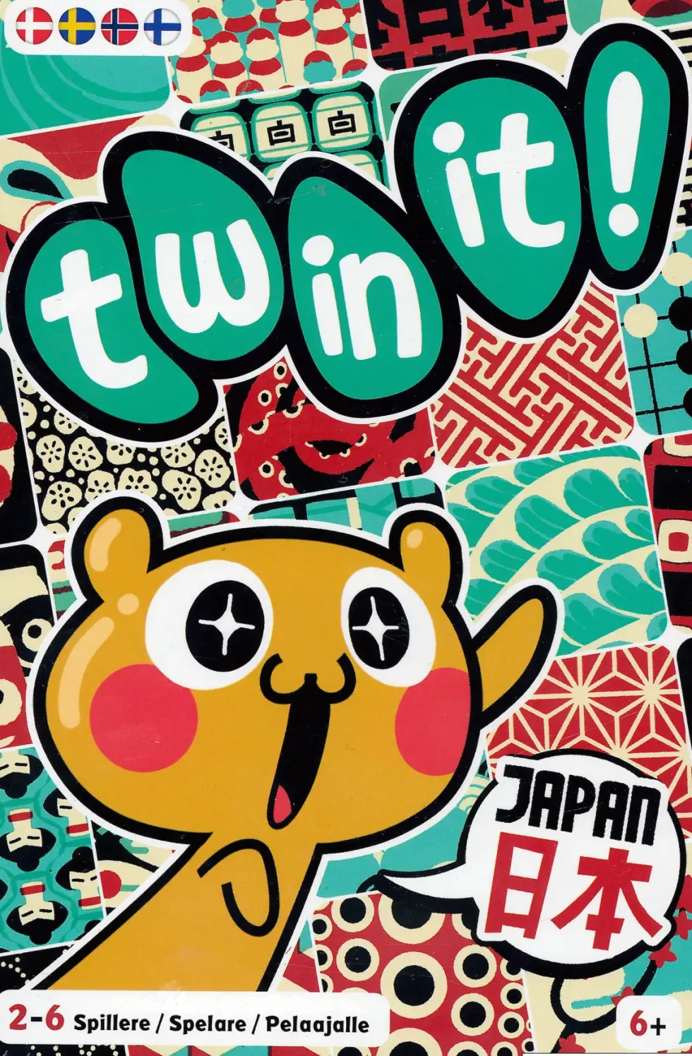 Twin It! Japan (SVE)