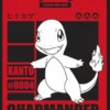 Ultra Pro: Pokémon - Charmander Standard Deck Protector Sleeves (65 st)