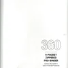Ultra Pro: Vivid 9-Pocket Zippered PRO-Binder - White (360)