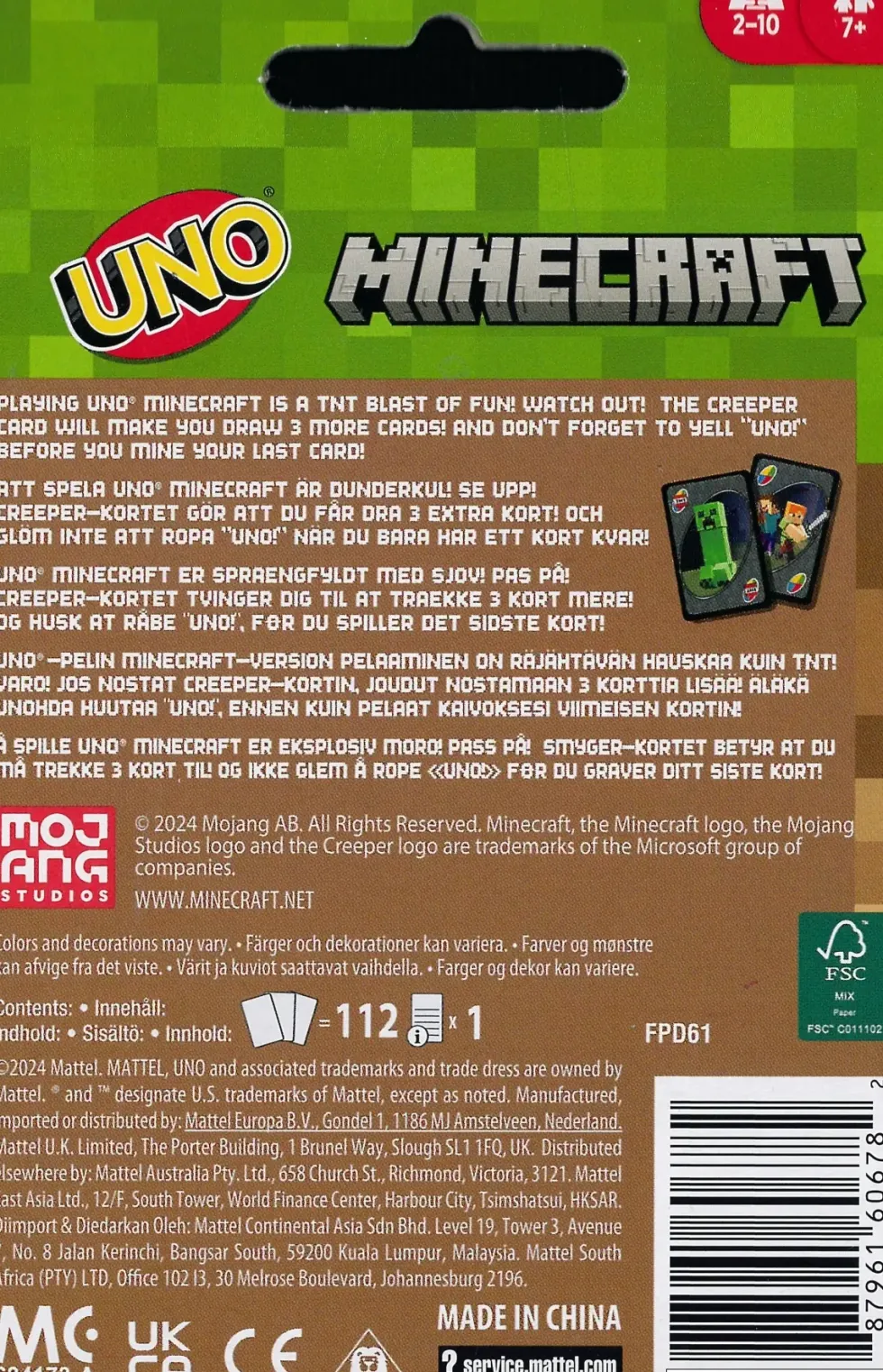 Uno: Minecraft
