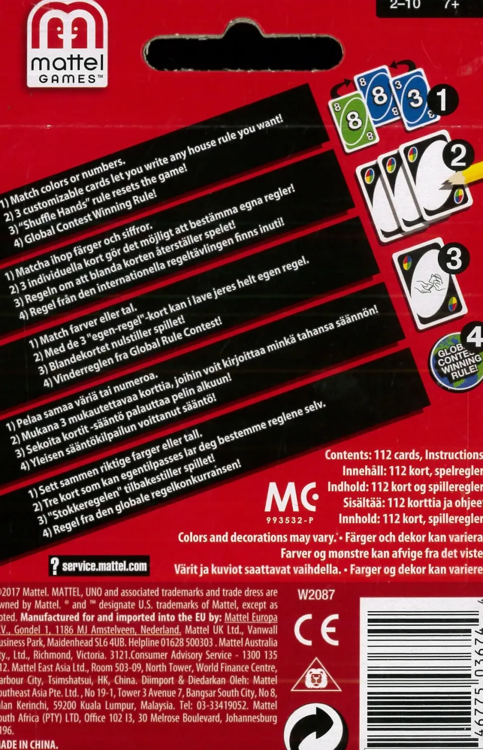 Uno (SVE)