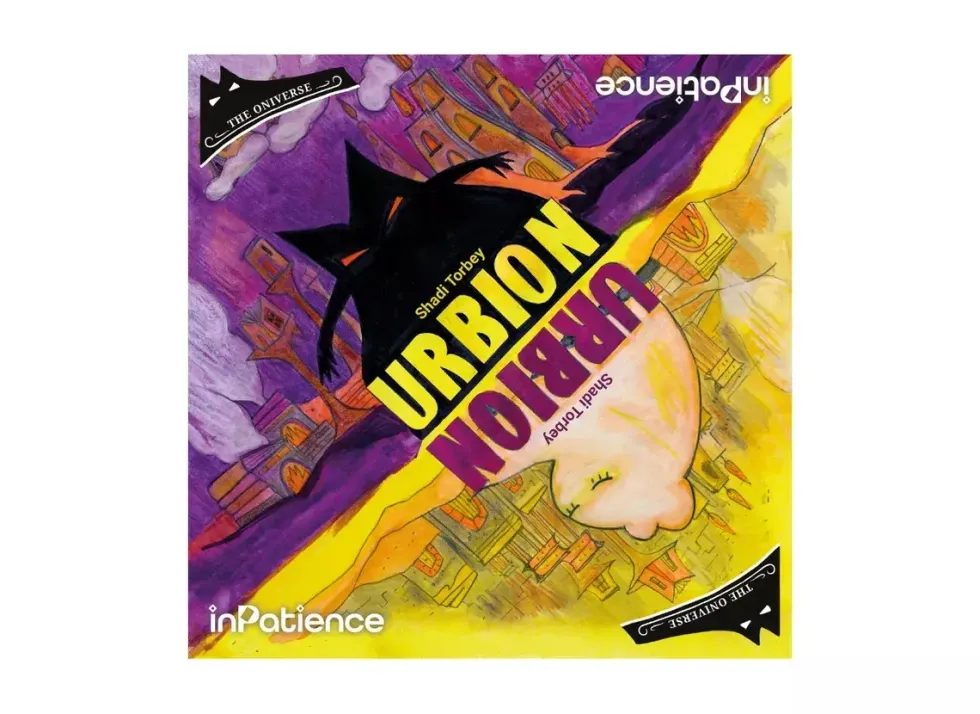 Urbion (Second Edition)