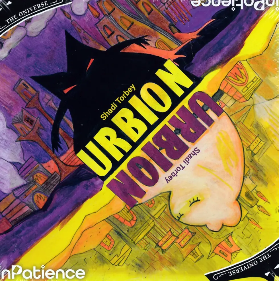 Urbion (Second Edition)