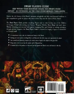 Warhammer Fantasy RPG: Dwarf Players Guide (ENG)
